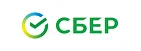 Сбер
